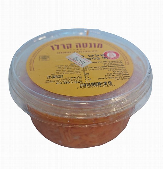 ��� ��� �� ������ ���� 250 ���